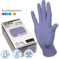 Перчатки медицинские смотровые Manual RN 707 нитриловые неопудренные  особопрочные в ассортименте (размер XL, 100 штук/50 пар в упаковке)