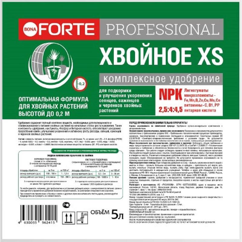 Удобрение Forte professional. Forte professional удобрение для хвойных. Бона форте профессионал. Forte professional для хвойных l.