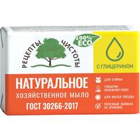 Мыло хозяйственное Рецепты чистоты 65% 200 г
