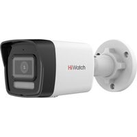 IP-камера HiWatch DS-I450M(C)