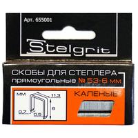 Скобы для строительного степлера Stelgrit тип 53, 6 мм 1000 шт (655001)