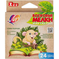Мелки восковые Луч ZOO шестигранные 24 цвета