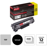 Картридж лазерный Комус 737 9435B004 для Canon черный совместимый  повышенной емкости