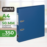 Папка-регистратор Bantex (Attache Selection) коллекция Strong 50 мм  тёмно-синяя/синяя ПВХ с технологией Strong Line