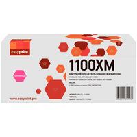 Картридж лазерный EasyPrint CTL-1100XM LPM-CTL-1100XM для Pantum  пурпурный совместимый повышенной емкости