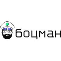 Программное обеспечение Astralinux Боцман для среды NonProd на 12 месяцев электронная лицензия на 1 виртуальное ядро с техподдержкой на 12 месяцев (PB0000NPDENDIG000CR02-SO12)