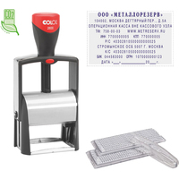 Штамп самонаборный Colop S2600-Set металлический 9 строк 37х58 мм