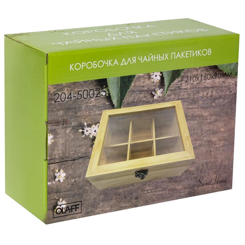 Шкатулка для чайных пакетиков СОЛЮКС 787021 L24 W14 H7 см