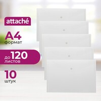 Папка-конверт на кнопке Attache А4 бесцветная 180 мкм (10 штук в  упаковке)