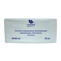 Пеленки одноразовые впитывающие Пелигрин Classic 60x60 см (30 штук в  упаковке)