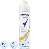 Дезодорант-антиперспирант женский Rexona MotionSense Термозащита спрей  150 мл