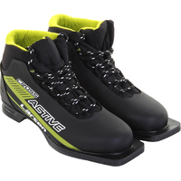 Ботинки лыжные Larsen Cross Active 75NN (41 размер)