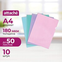 Папка-уголок Attache Акварель А4 пластиковая 180 мкм (10 штук в  упаковке)