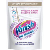 Пятновыводитель Vanish Oxi Advance Мультисила для белых тканей порошок   400 г