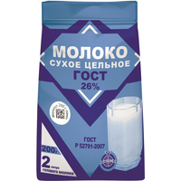 Сухое молоко Си-Продукт 26% 200 г 