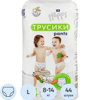 Подгузники-трусики детей Bella Maxi 8-14 кг (44 штуки в упаковке)