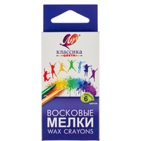 Мелки восковые Луч Классика круглые 6 цветов