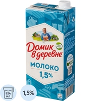 Молоко Домик в деревне ультрапастеризованное 1.5% 924 мл
