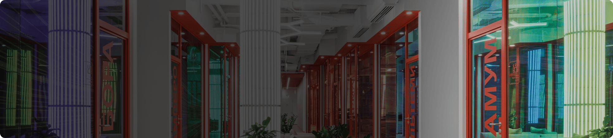 Приглашаем на экскурсию в офис Комус