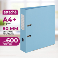 Папка-регистратор Attache Bright colours 80 мм голубая бумвинил с  защитным уголком