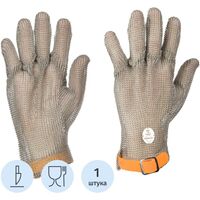 Перчатка кольчужная Certaflex Prima  (1 штука, размер ХL)