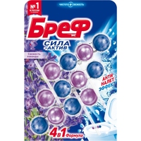 Блок для унитаза гигиенический Бреф Сила-Актив Свежесть Лаванды (3 штуки  по 50 грамм)