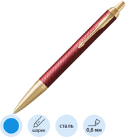 Ручка шариковая Parker IM Premium Red цвет чернил синий, цвет корпуса  красный (артикул производителя 2143644)