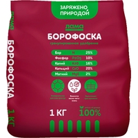 Удобрение Лама Торф Борофоска 1 кг
