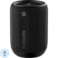 Акустическая система Xiaomi Bluetooth Speaker Mini чёрная с подсветкой  (QBH4274GL)