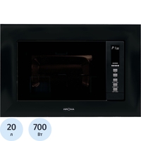 Уценка. Встраиваемая микроволновая печь Krona Laune 60 BL K  (КА-00005299). уц_тех