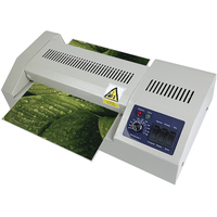 Ламинатор FGK 220 А4