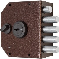 Замок накладной Эльбор 1.06.61.5.5 Гранит (5 ключей)