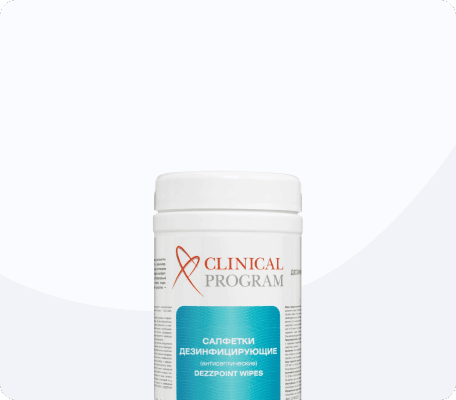 Дезинфицирующие салфетки