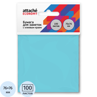 Стикеры Attache Economy 76x76 мм неоновый синий (1 блок на 100 листов)