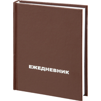 Ежедневник недатированный Attache Economy бумвинил А6 128 листов  коричневый