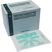 Пластырь-повязка Leiko plaster послеоперационная стерильная 8 х 6 см (50  штук в упаковке)
