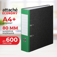 Папка-регистратор Attache Economy 80 мм чёрная/зелёная бумага с защитным  уголком
