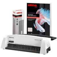 Комплект для брошюрования Fellowes Starlet 2+ Пружины Promega office + Обложки Promega office