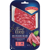 Колбаса Клинский Испанская сырокопченая нарезка 85 г