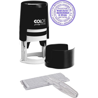 Печать самонаборная круглая Colop R45 (2 круга)