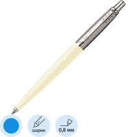 Ручка шариковая Parker Jotter Original цвет чернил синий, цвет корпуса  белый (артикул производителя S0032930)