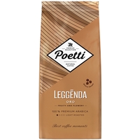 Кофе в зернах Poetti Leggenda Oro арабика 100% 1 кг (пакет)