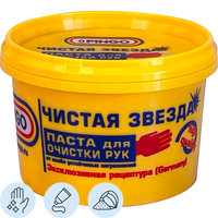Паста Pingo Чистая Звезда очищающая для рук с абразивом 200 мл (85010-3)