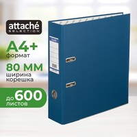 Папка-регистратор Bantex (Attache Selection) Economy Plus 80 мм синяя  бумвинил/бумага с защитным уголком