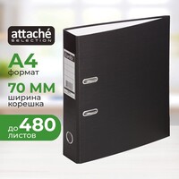 Папка-регистратор Bantex (Attache Selection) Economy 70 мм чёрная  бумвинил/бумага