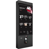 Терминал самообслуживания AxeTech Legacy Start 32