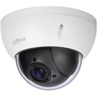 IP-камера видеонаблюдения уличная Dahua DH-SD22204UE-GN (2.7-11 мм, PoE,  PTZ, поворотная)