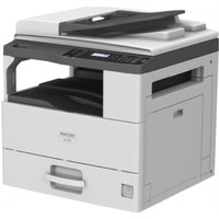 Уценка. МФУ лазерное Ricoh M 2701 (418118). уц_тех