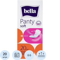 Прокладки женские ежедневные Bella Panty Soft (20 штук в упаковке)