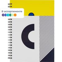 Бизнес-тетрадь Canbe Geometric А5 80 листов в ассортименте в клетку на  спирали (145х205 мм)